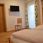 Filzerlehen مزرعة للإقامة *