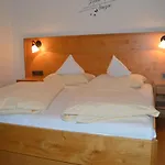 Κατάλυμα σε φάρμα Filzerlehen *